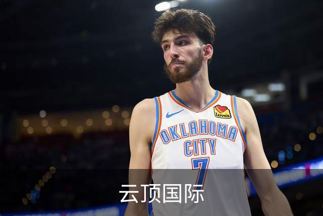 云顶国际公司简介图片