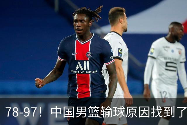 78-97！中国男篮输球原因找到了！5个日本球员，有4个是归化球员